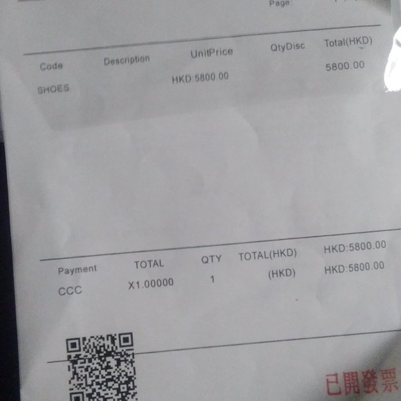 Balenciaga size 9 shoes I'm - Picture 6 of 11